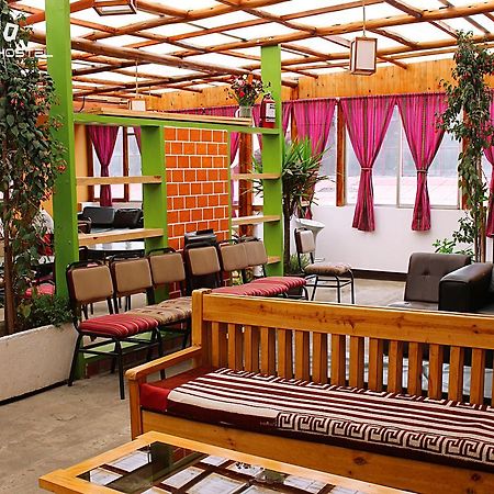 Akilpo Home Huaraz  Exteriör bild