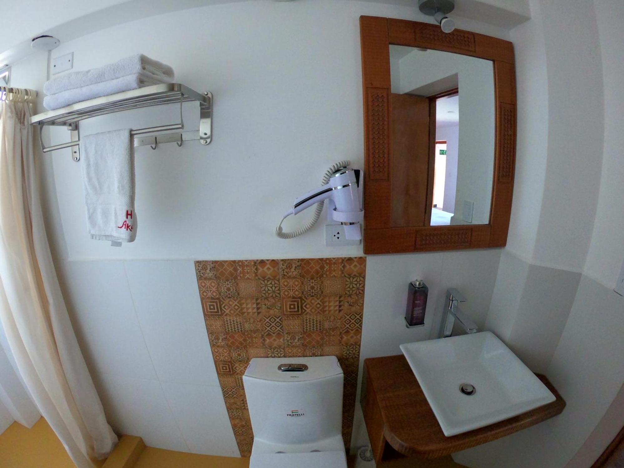 Akilpo Home Huaraz  Rum bild